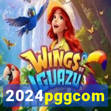 2024pggcom