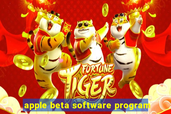 apple beta software program