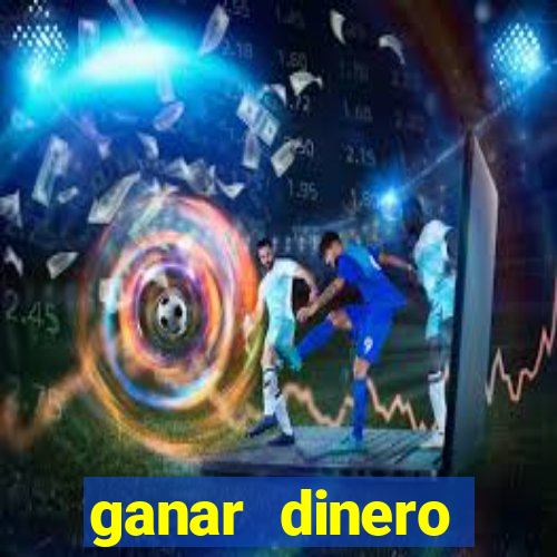 ganar dinero jugando mercado pago