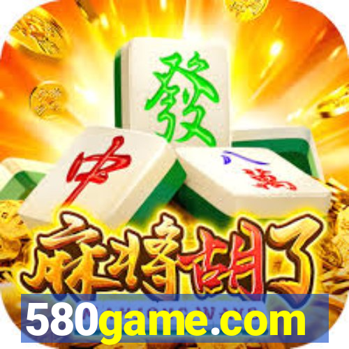 580game.com