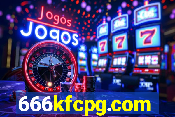 666kfcpg.com