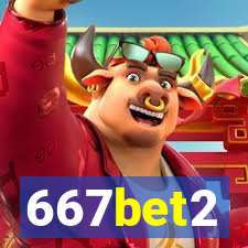 667bet2