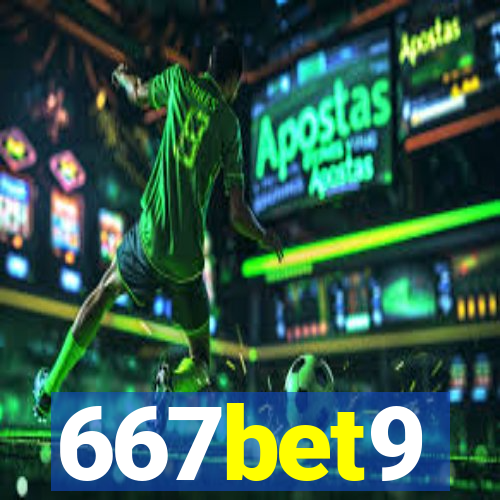 667bet9