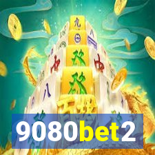 9080bet2