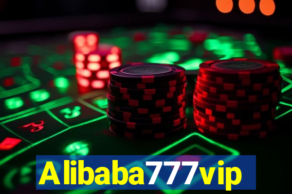 Alibaba777vip