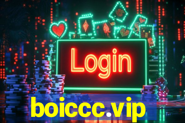 boiccc.vip