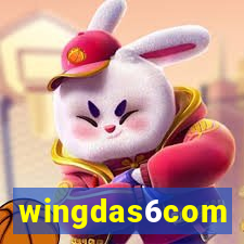 wingdas6com