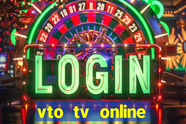 vto tv online futebol sportv