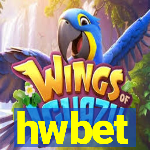 hwbet