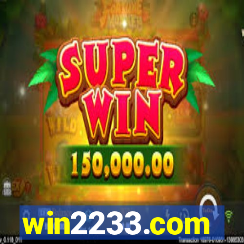 win2233.com